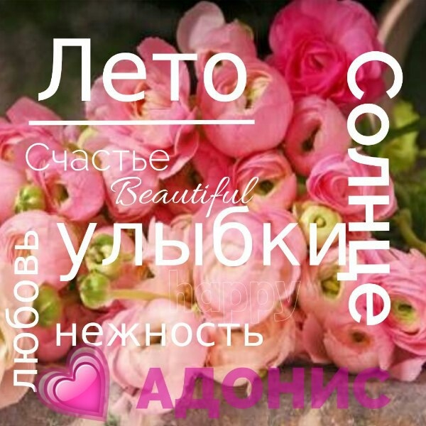 Супер скидка - 15%