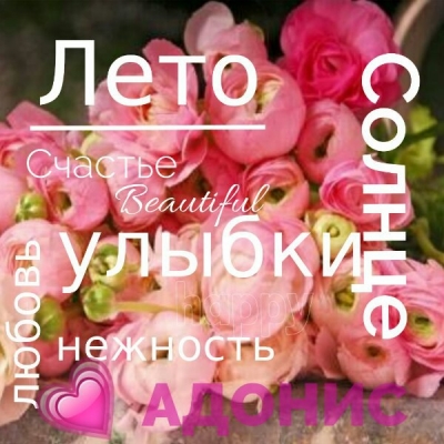 Супер скидка - 15%